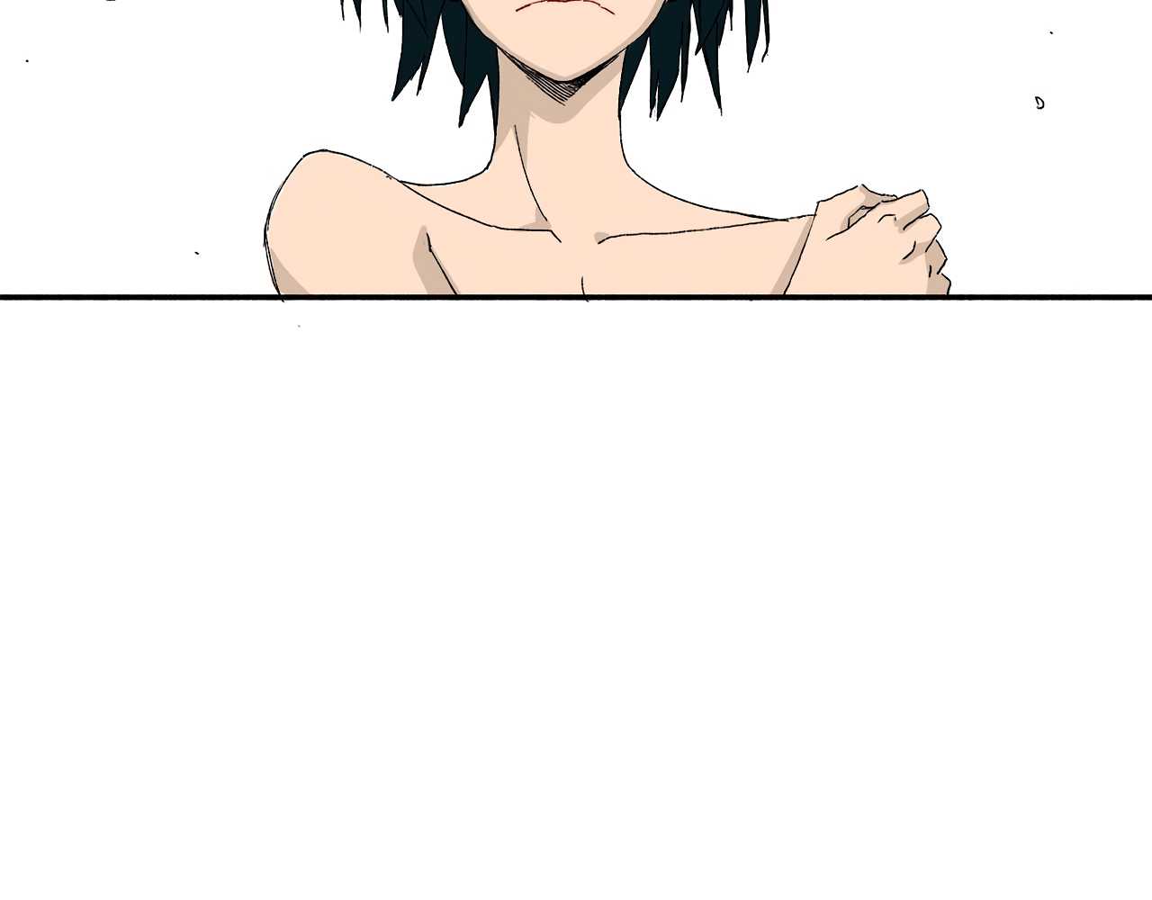 Read Mosquito War (en) Manga Online