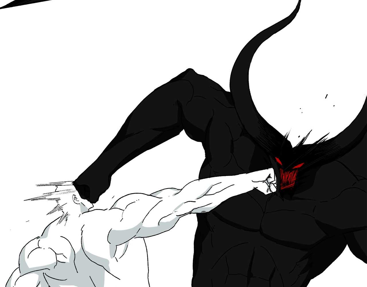 Read Mosquito War (en) Manga Online