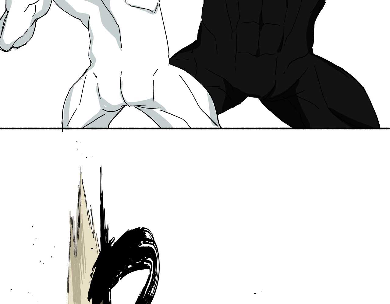 Read Mosquito War (en) Manga Online