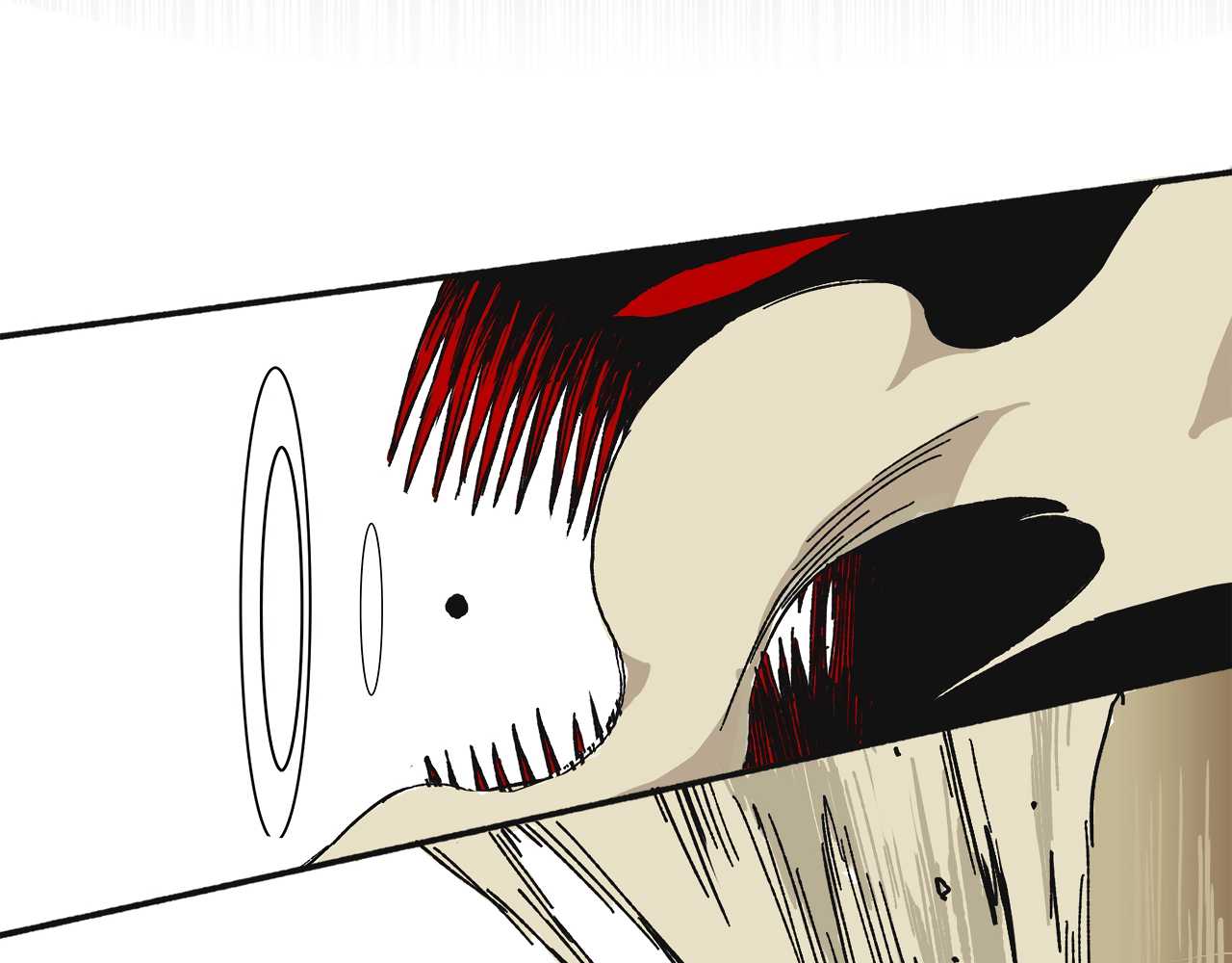 Read Mosquito War (en) Manga Online