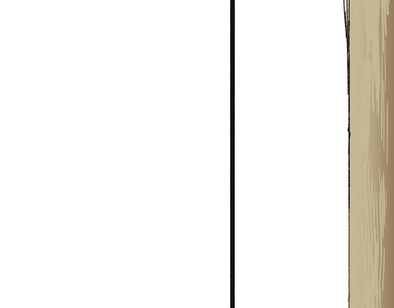 Read Mosquito War (en) Manga Online