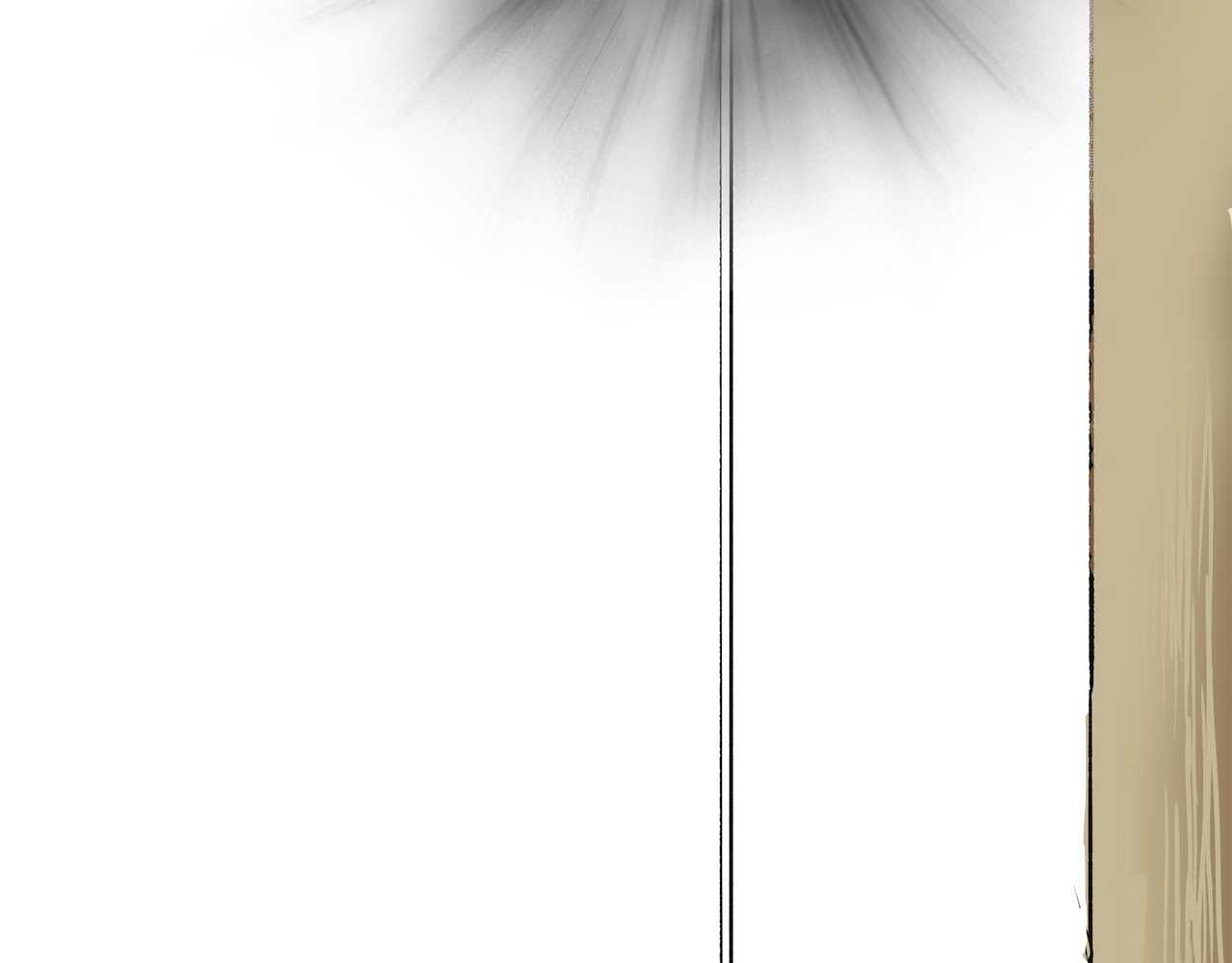 Read Mosquito War (en) Manga Online