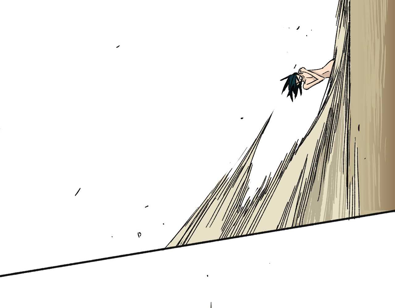 Read Mosquito War (en) Manga Online