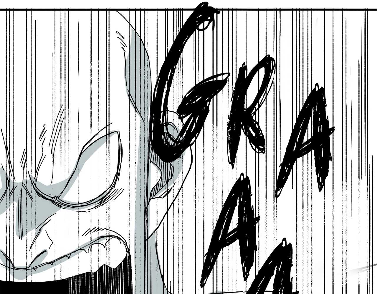 Read Mosquito War (en) Manga Online