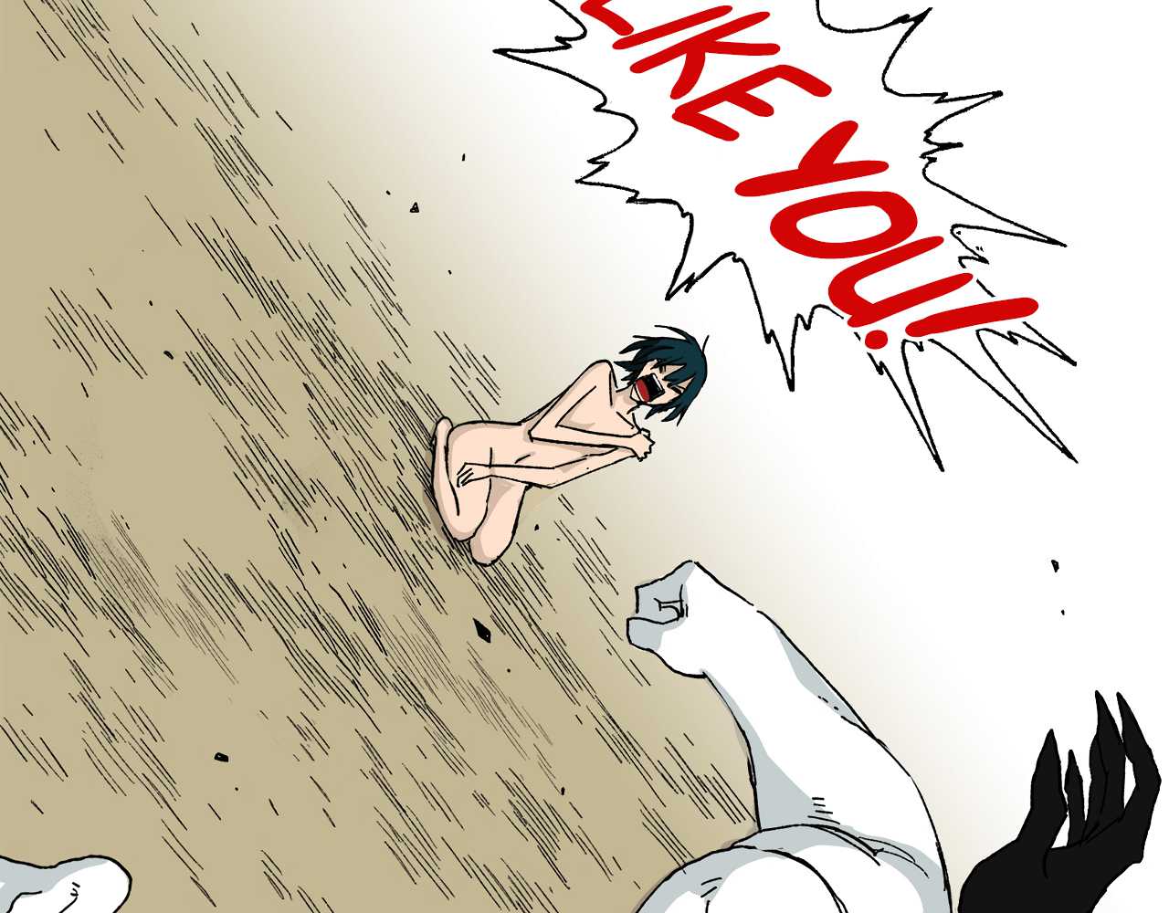 Read Mosquito War (en) Manga Online