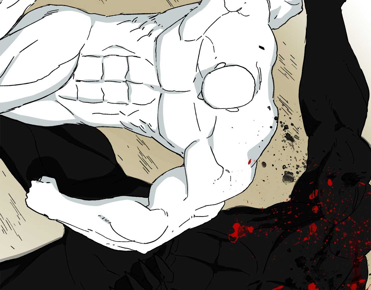 Read Mosquito War (en) Manga Online