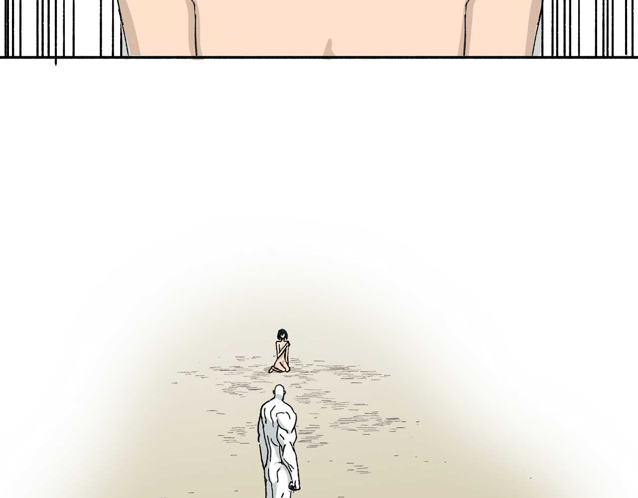 Read Mosquito War (en) Manga Online