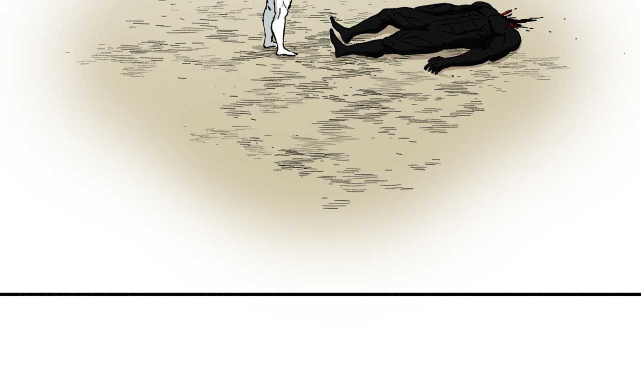 Read Mosquito War (en) Manga Online