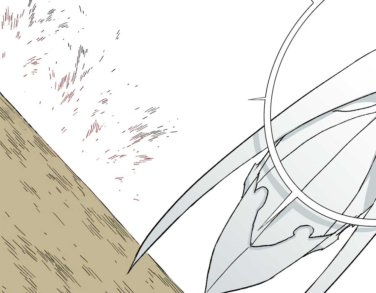 Read Mosquito War (en) Manga Online