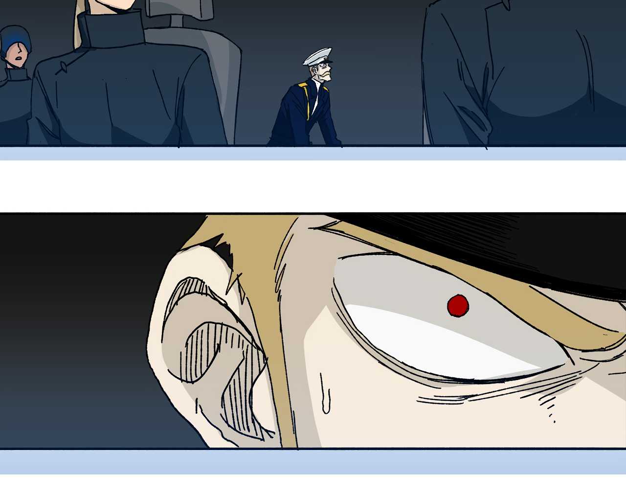 Read Mosquito War (en) Manga Online