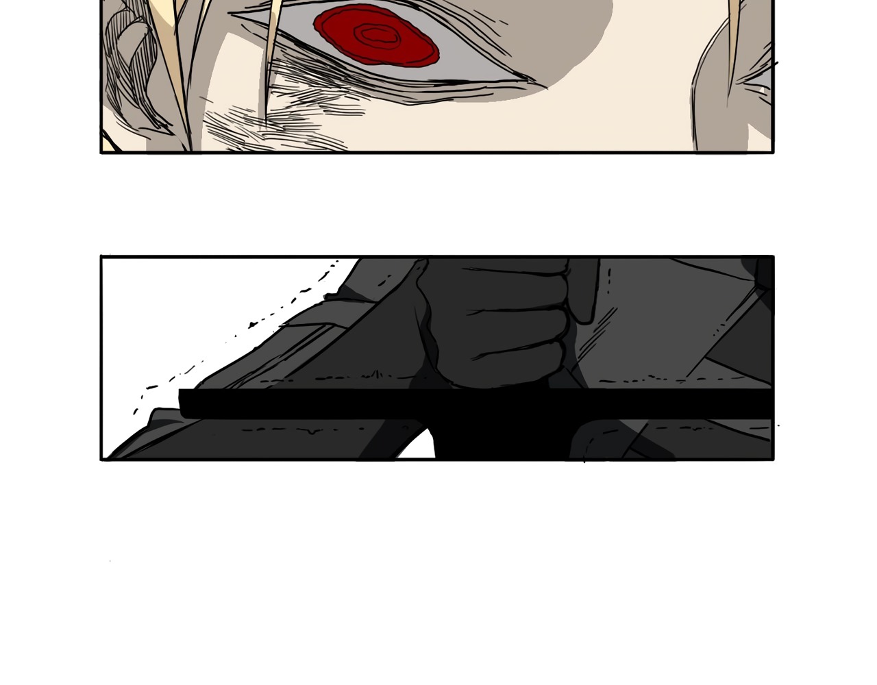 Read Mosquito War (en) Manga Online