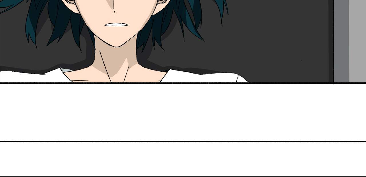 Read Mosquito War (en) Manga Online