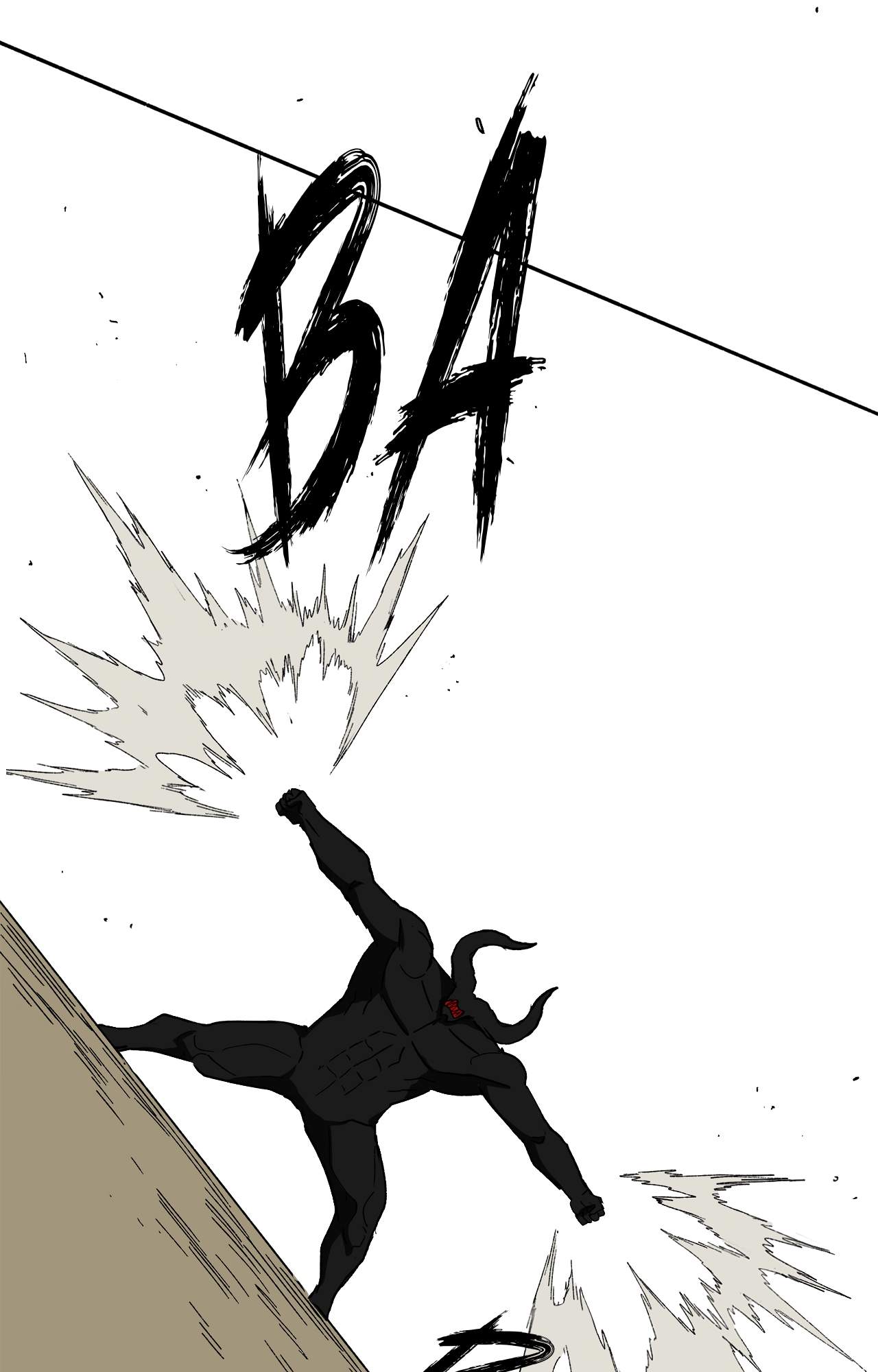 Read Mosquito War (en) Manga Online