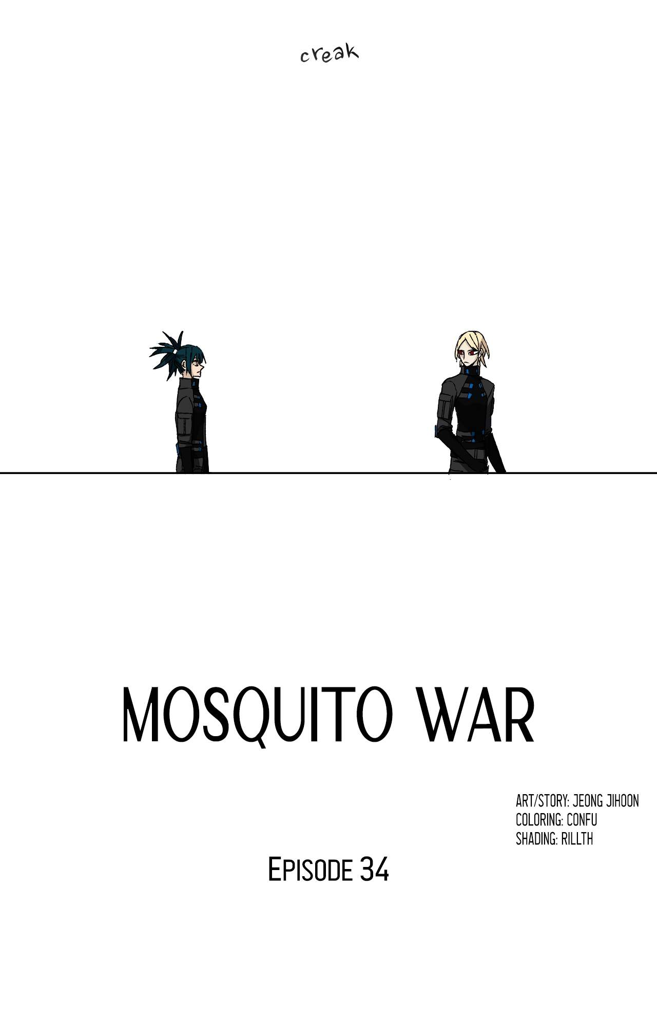 Read Mosquito War (en) Manga Online