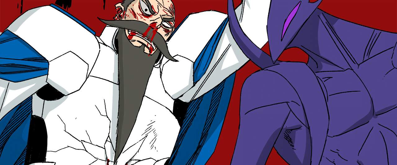 Read Mosquito War (en) Manga Online