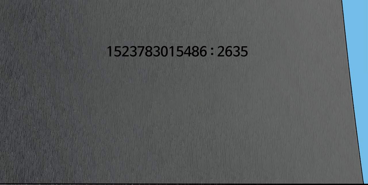 Read Mosquito War (en) Manga Online