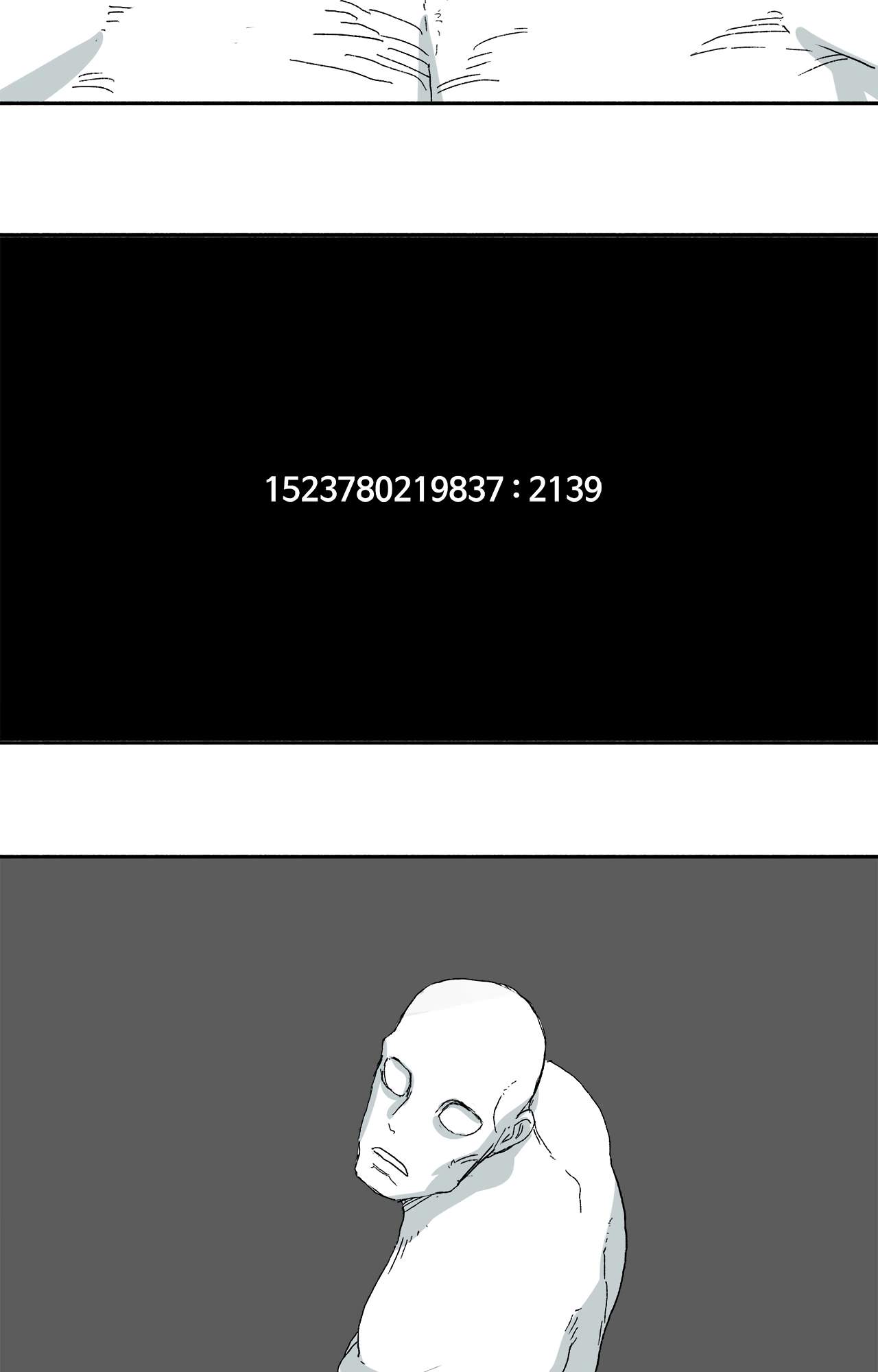 Read Mosquito War (en) Manga Online