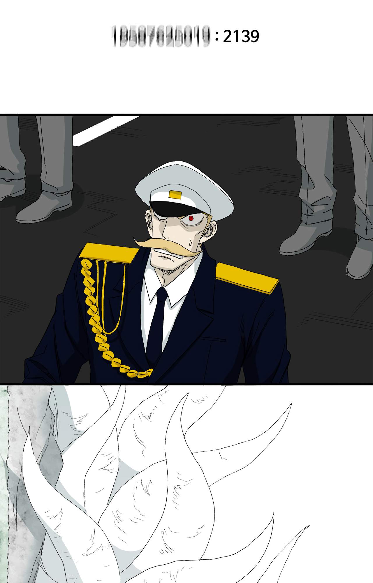 Read Mosquito War (en) Manga Online