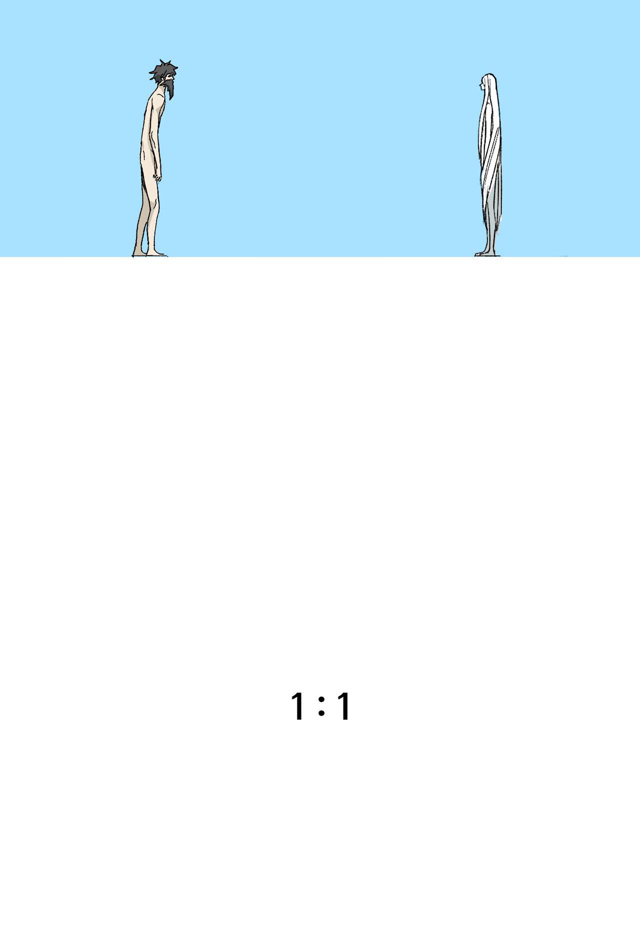 Read Mosquito War (en) Manga Online