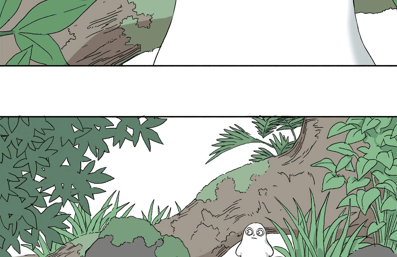 Read Mosquito War (en) Manga Online