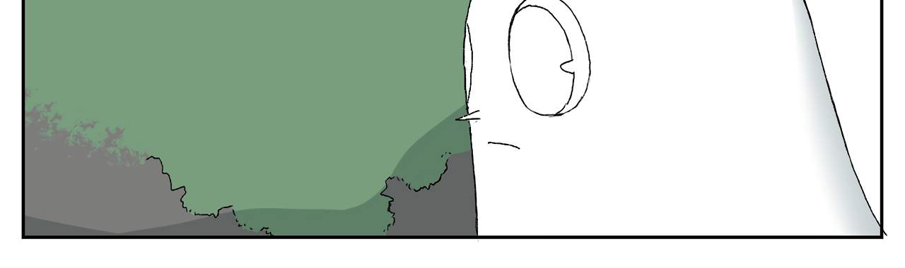 Read Mosquito War (en) Manga Online