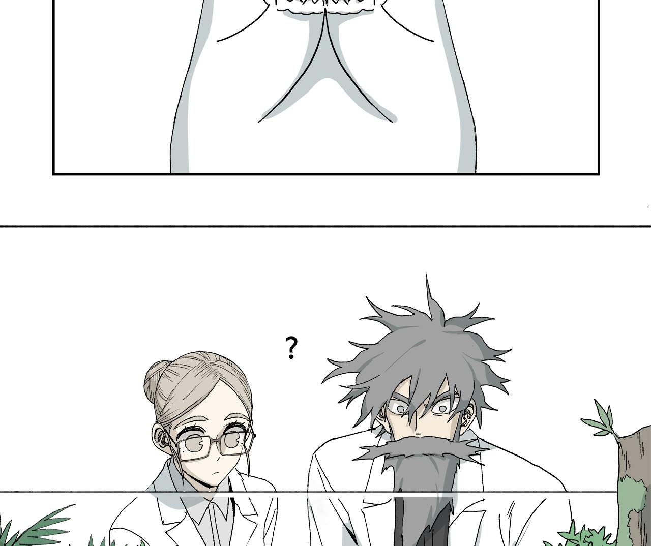 Read Mosquito War (en) Manga Online