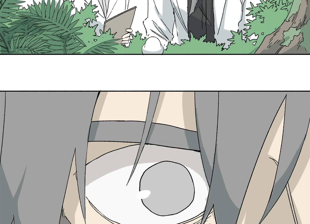 Read Mosquito War (en) Manga Online