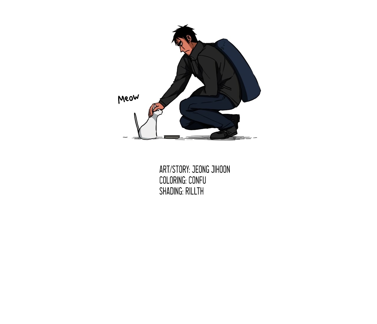 Read Mosquito War (en) Manga Online