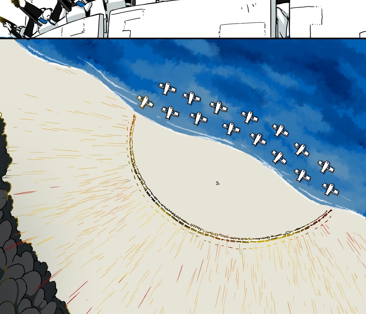 Read Mosquito War (en) Manga Online