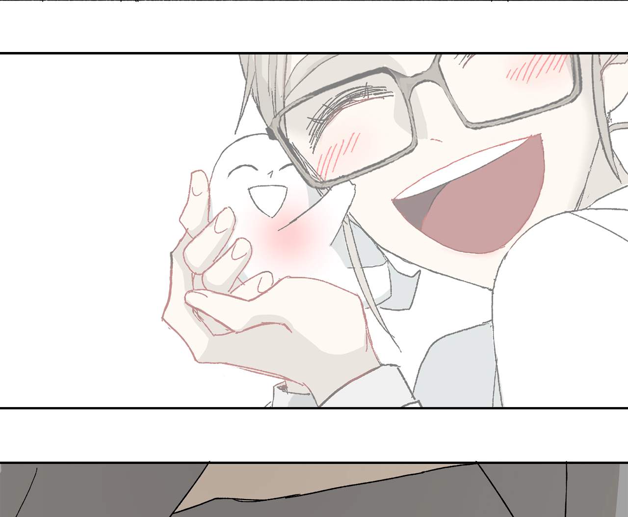 Read Mosquito War (en) Manga Online