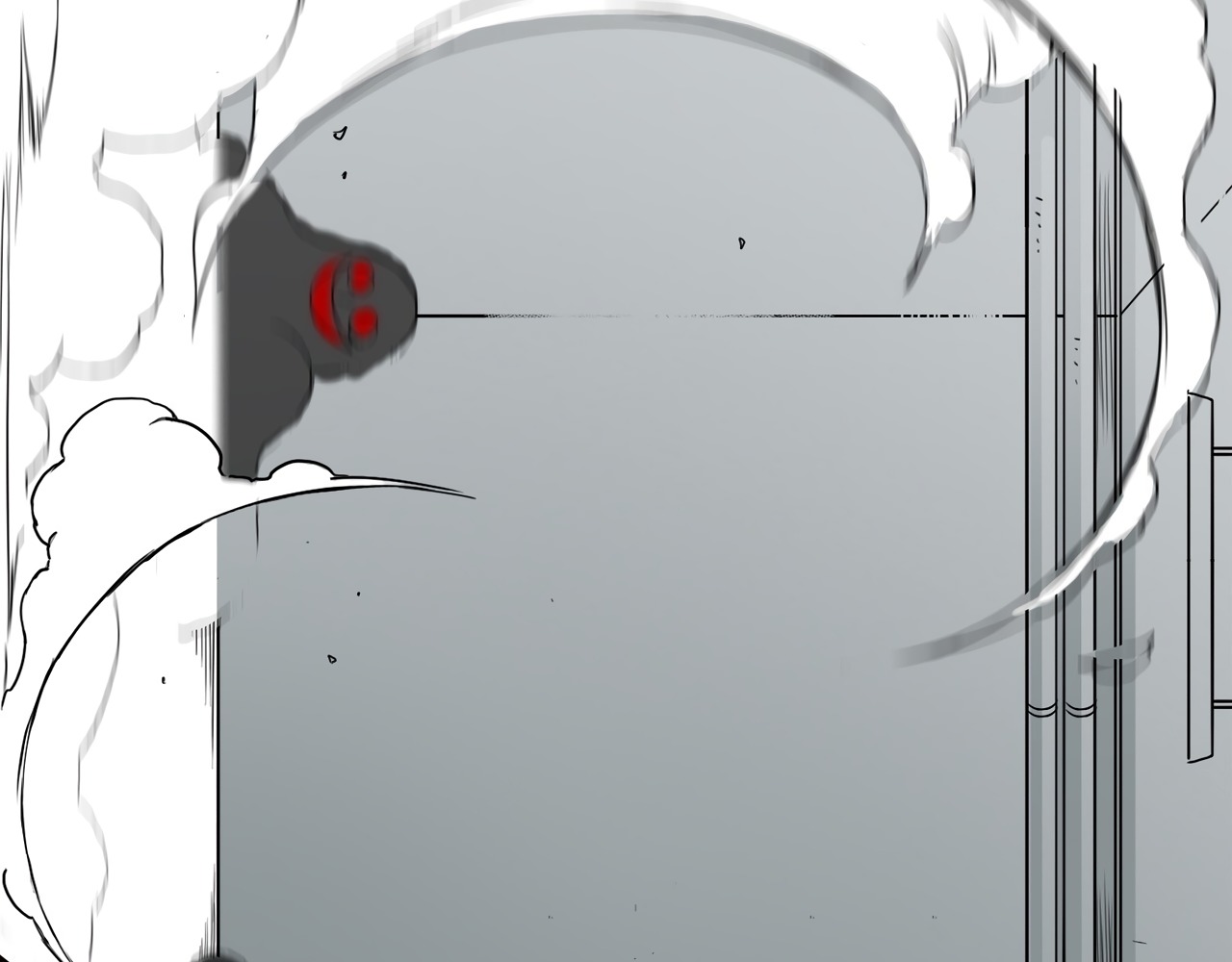 Read Mosquito War (en) Manga Online