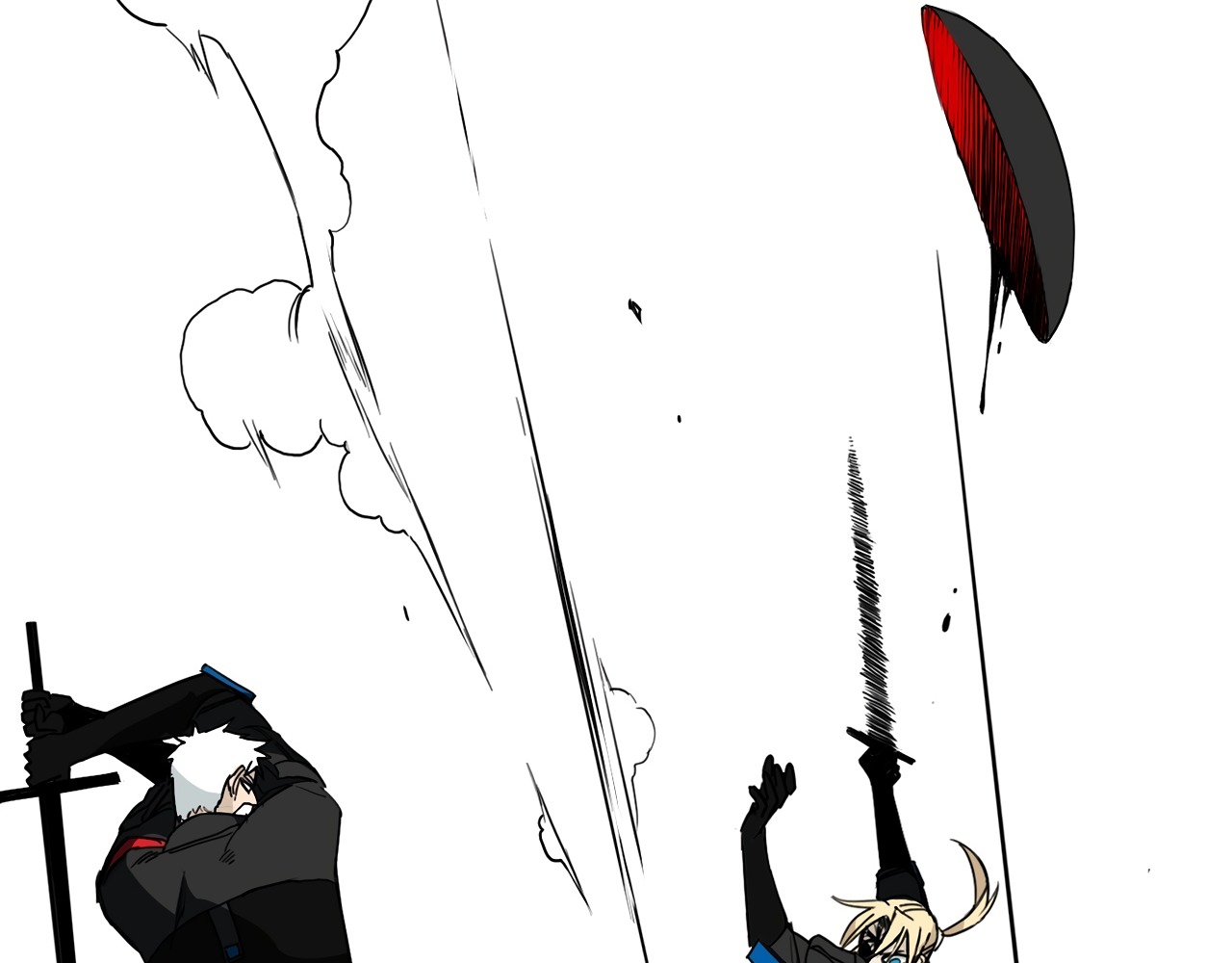 Read Mosquito War (en) Manga Online