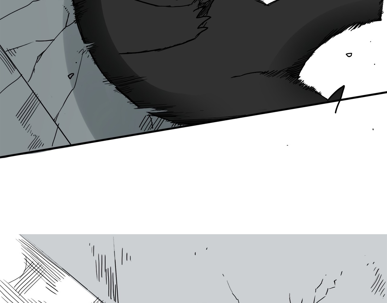 Read Mosquito War (en) Manga Online