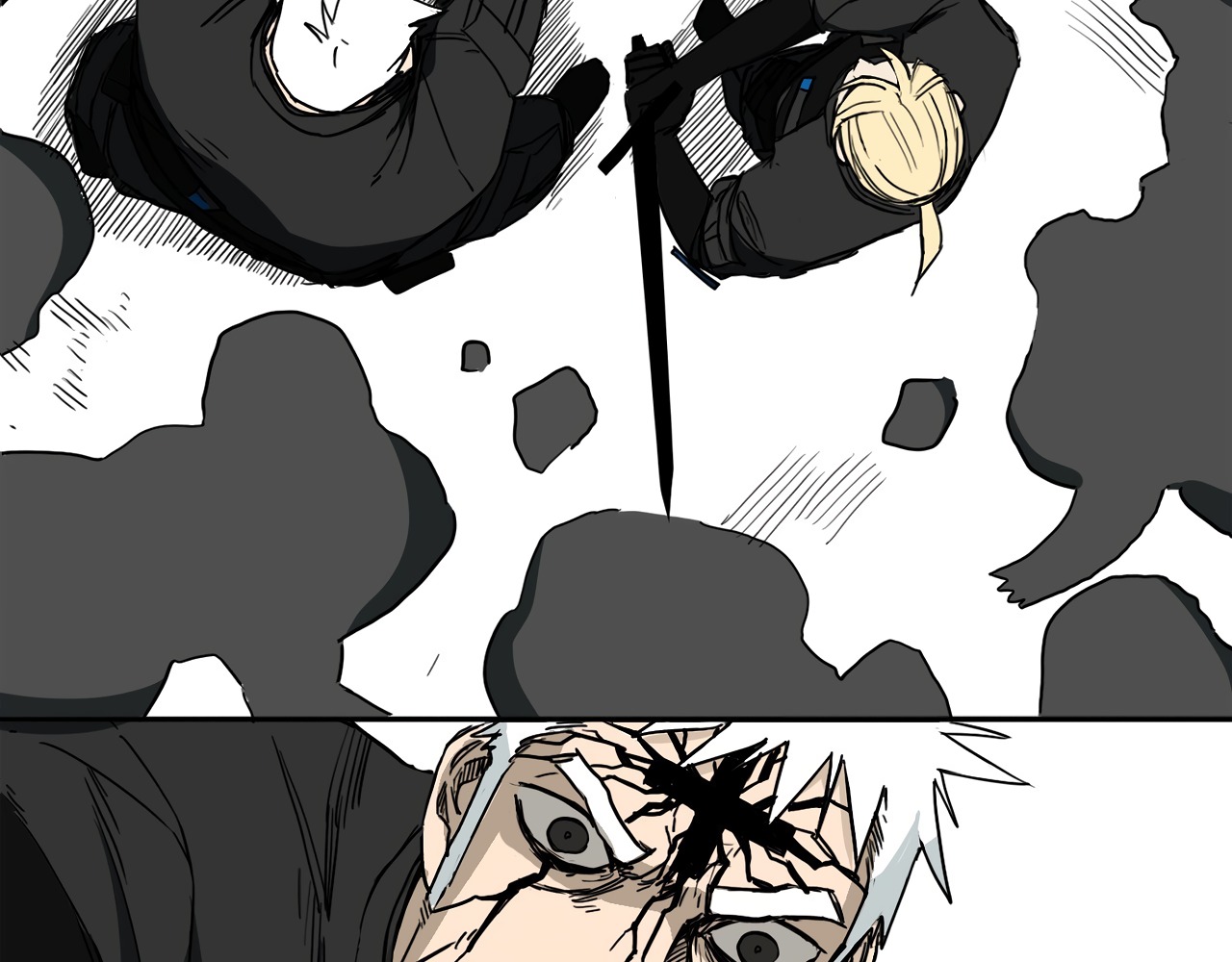 Read Mosquito War (en) Manga Online