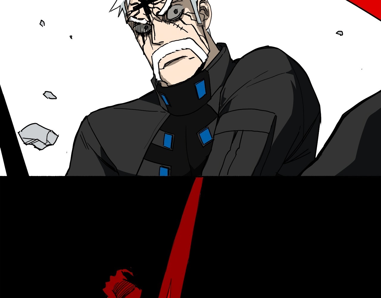 Read Mosquito War (en) Manga Online