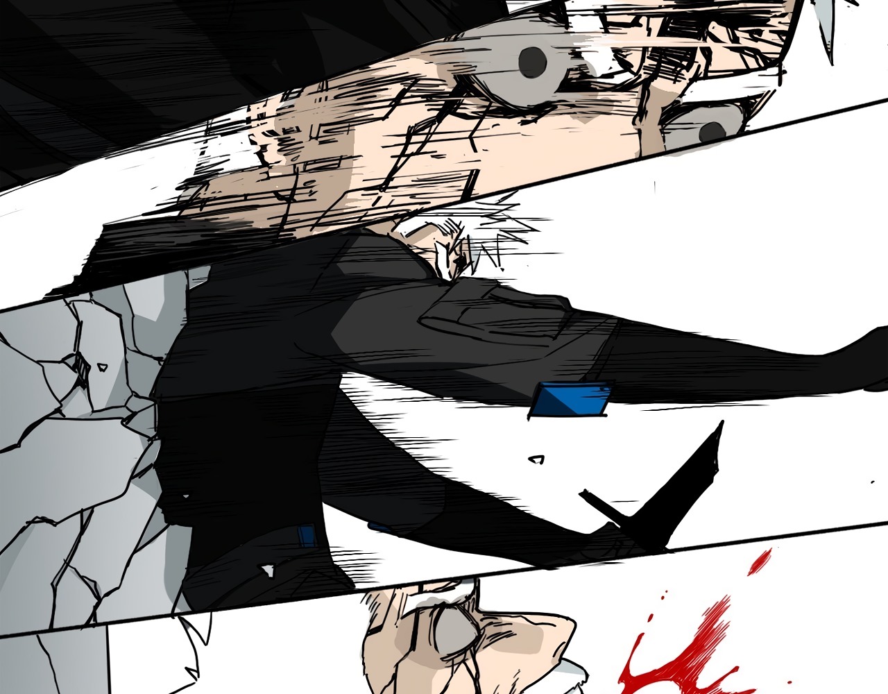 Read Mosquito War (en) Manga Online
