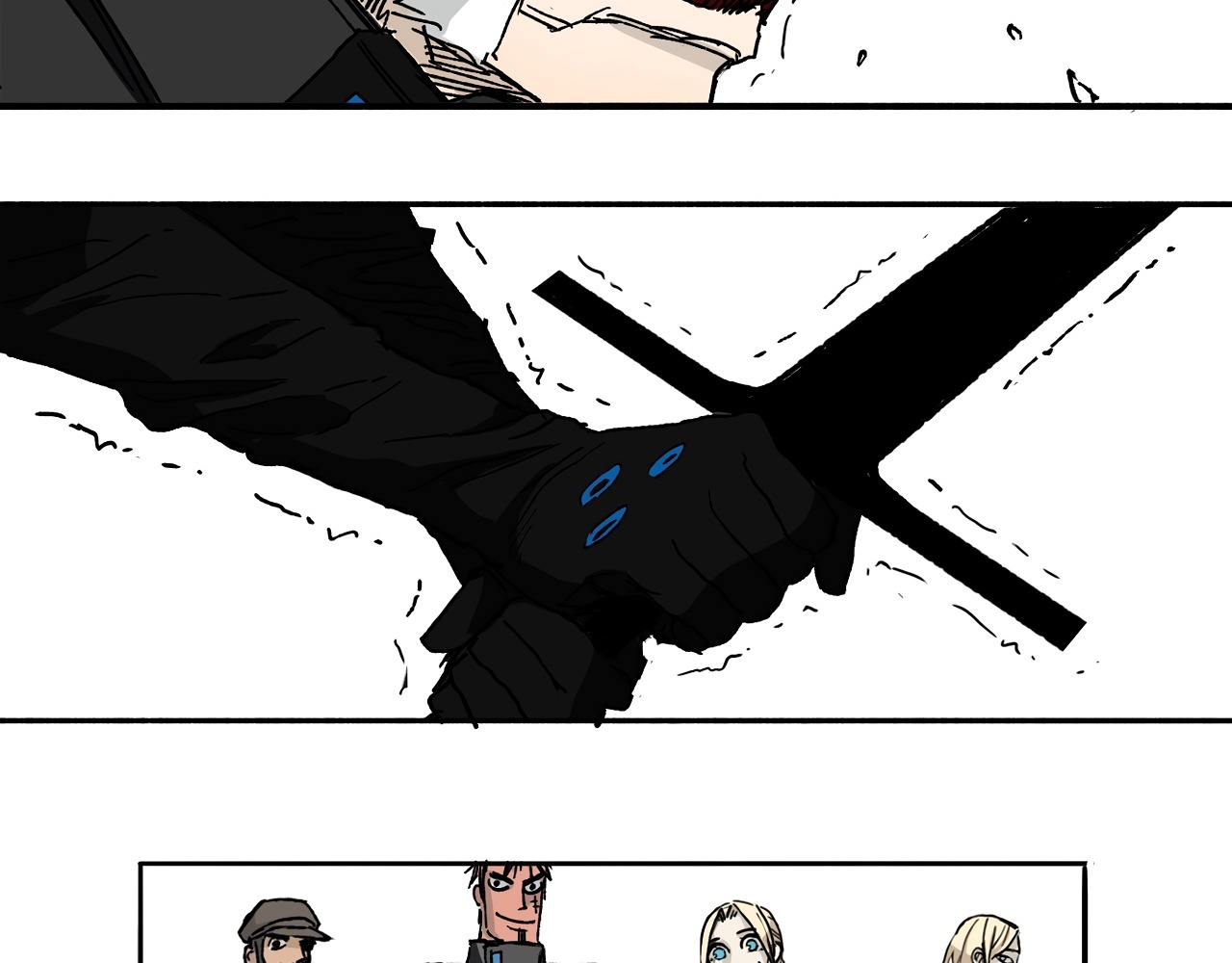 Read Mosquito War (en) Manga Online