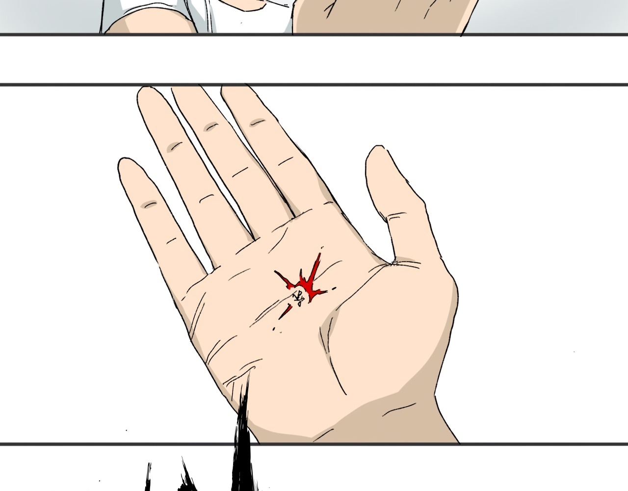 Read Mosquito War (en) Manga Online