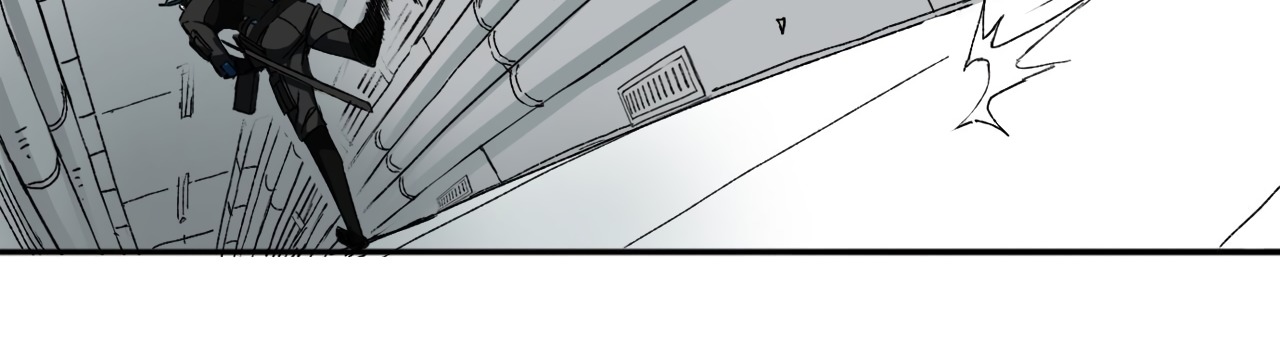 Read Mosquito War (en) Manga Online