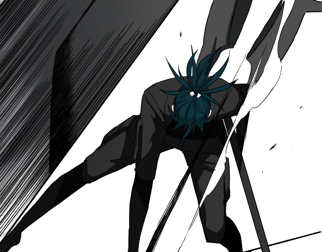 Read Mosquito War (en) Manga Online