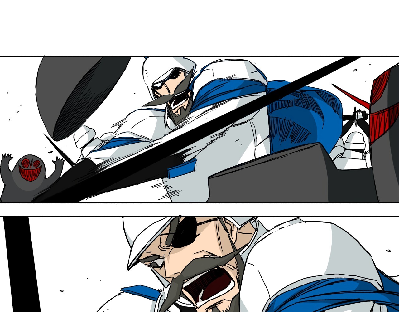 Read Mosquito War (en) Manga Online