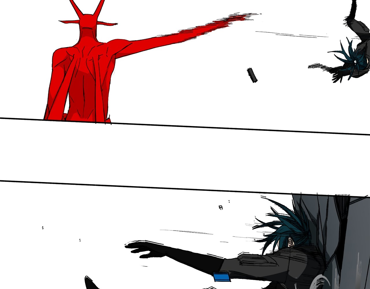 Read Mosquito War (en) Manga Online