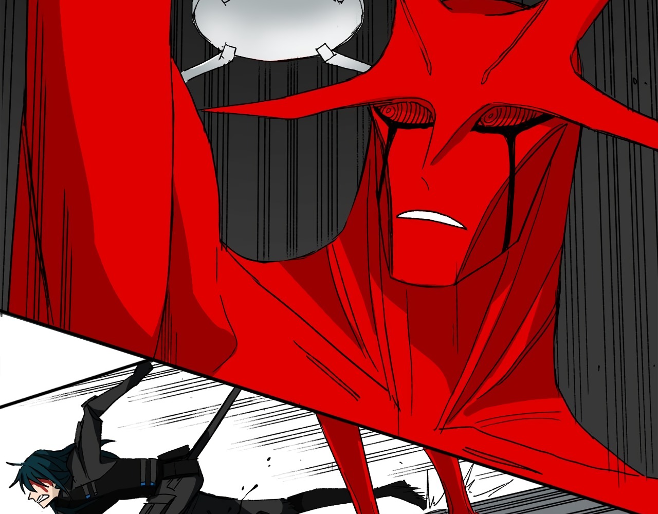 Read Mosquito War (en) Manga Online