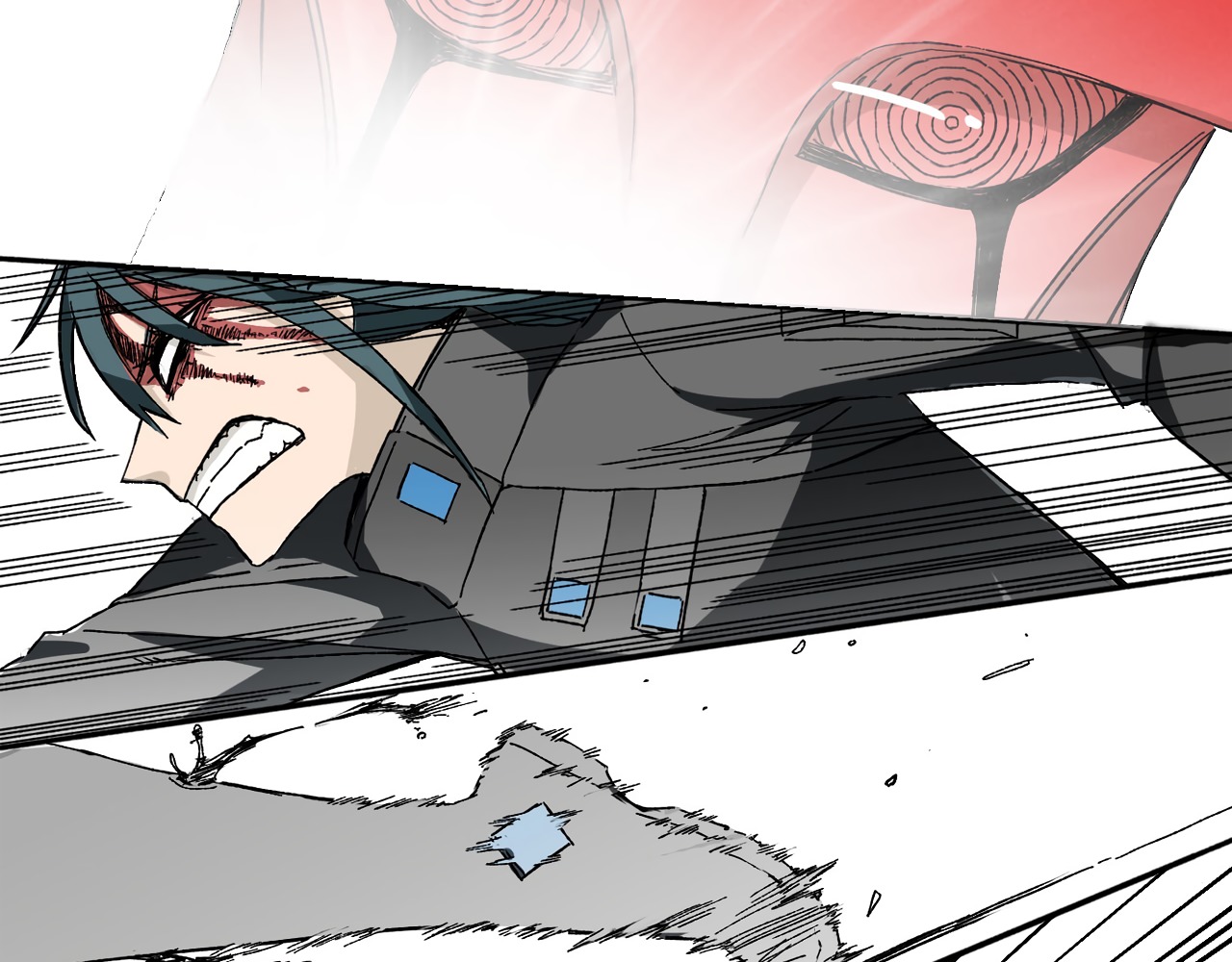 Read Mosquito War (en) Manga Online
