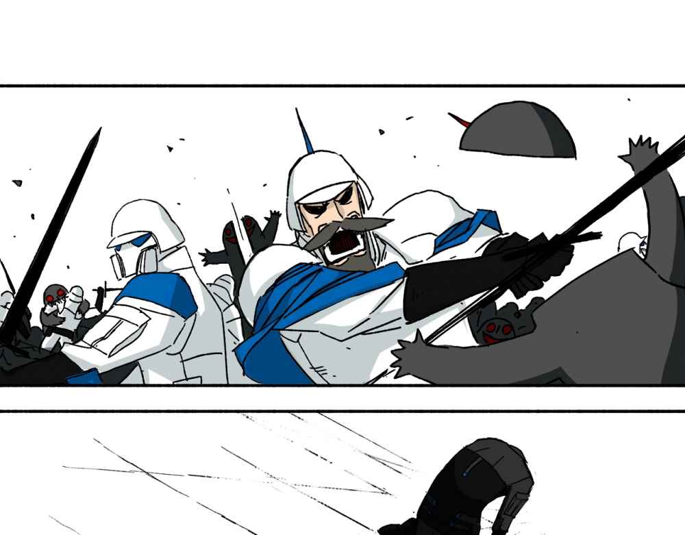 Read Mosquito War (en) Manga Online