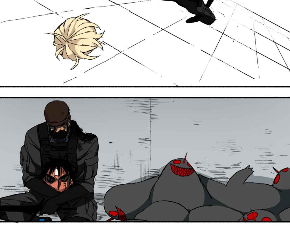 Read Mosquito War (en) Manga Online