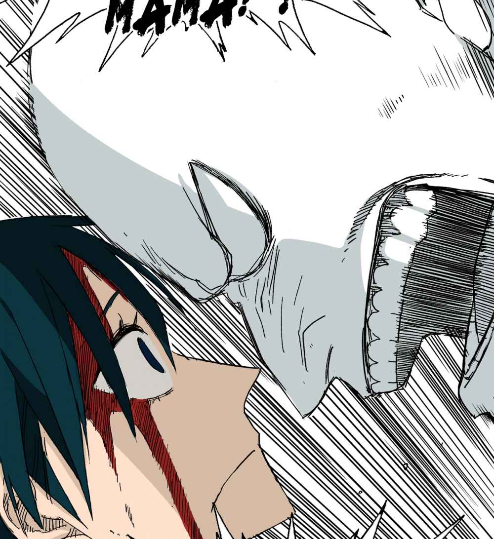 Read Mosquito War (en) Manga Online