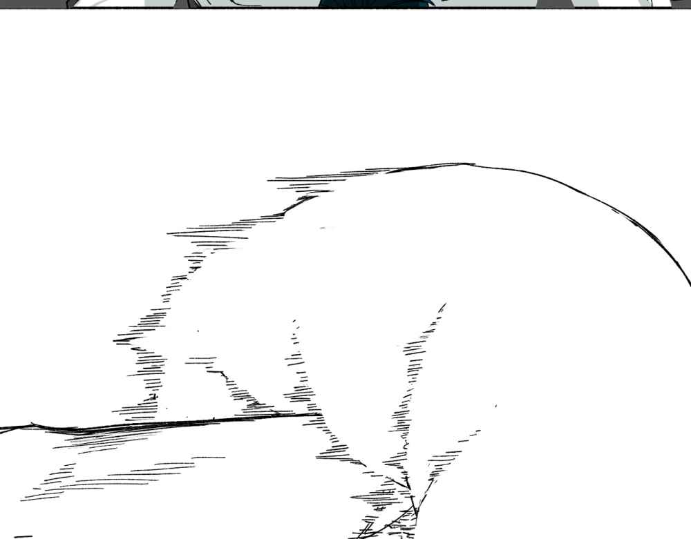 Read Mosquito War (en) Manga Online