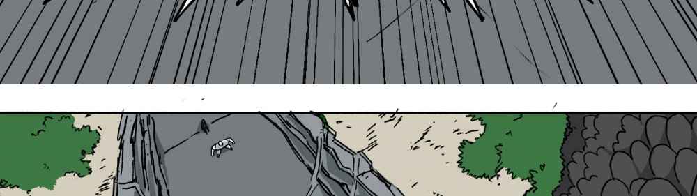 Read Mosquito War (en) Manga Online