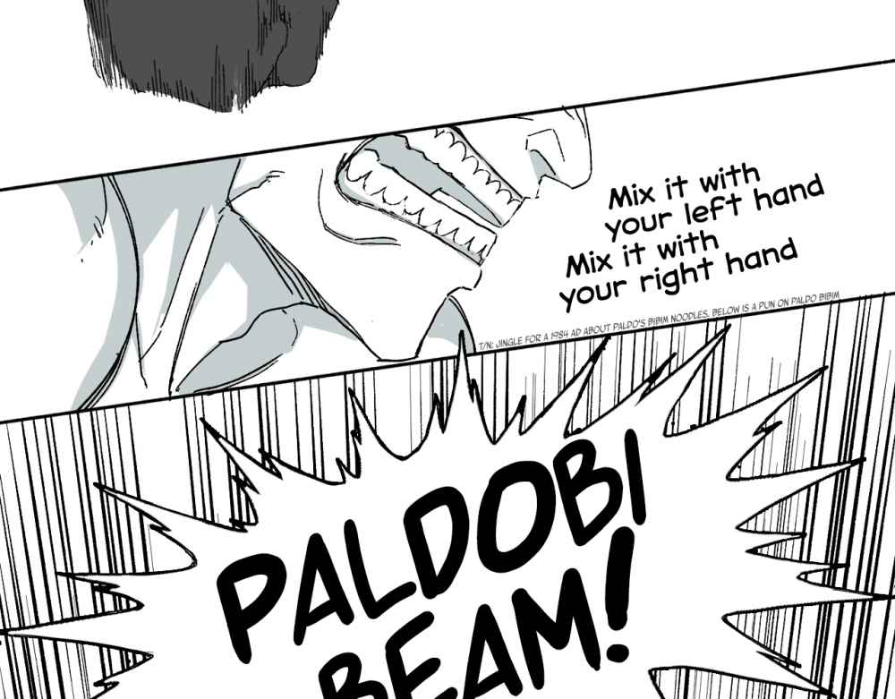 Read Mosquito War (en) Manga Online